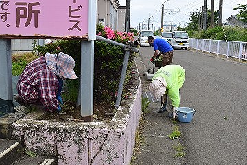 八老連ボランティア作業